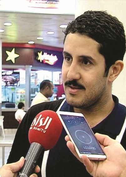 فهد المطيري