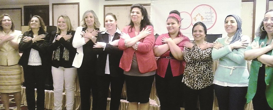 u0623u0639u0636u0627u0621 u0627u0644u062du0643u0648u0645u0629 u0627u0644u0646u0633u0627u0626u064au0629 u0641u064a u0635u0648u0631u0629 u062cu0645u0627u0639u064au0629