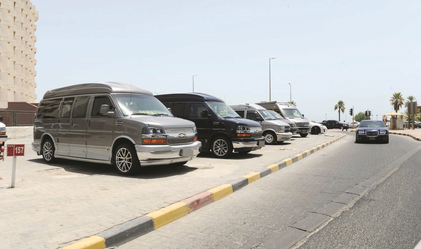 عرض السيارات للبيع على الواجهة البحرية !