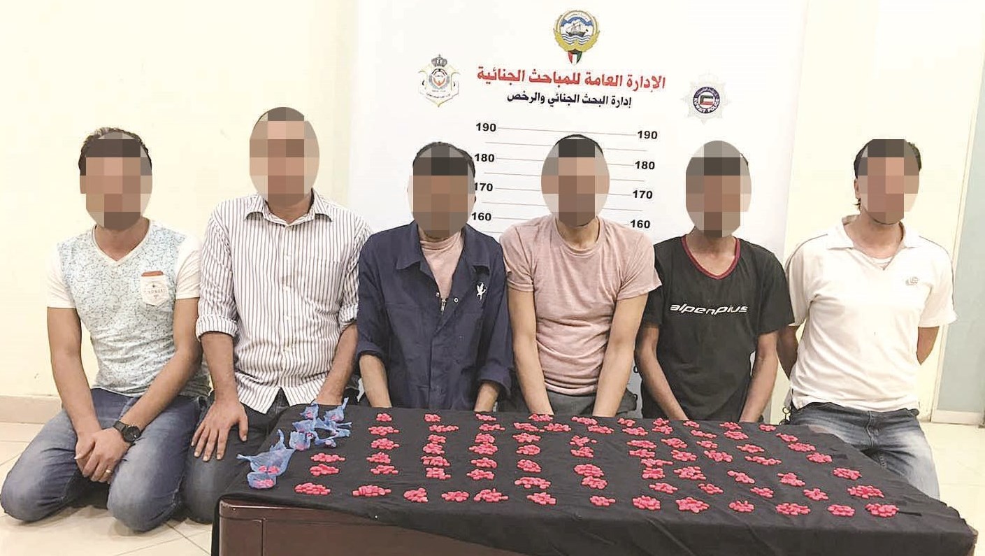 u0623u0641u0631u0627u062f u0627u0644u0639u0635u0627u0628u0629 u0627u0644u0645u0636u0628u0648u0637u0648u0646