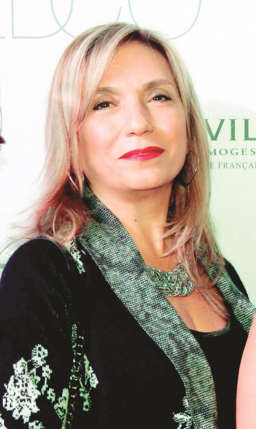 u0641u064au0641u064a u0623u0634u062cu064au0627u0646