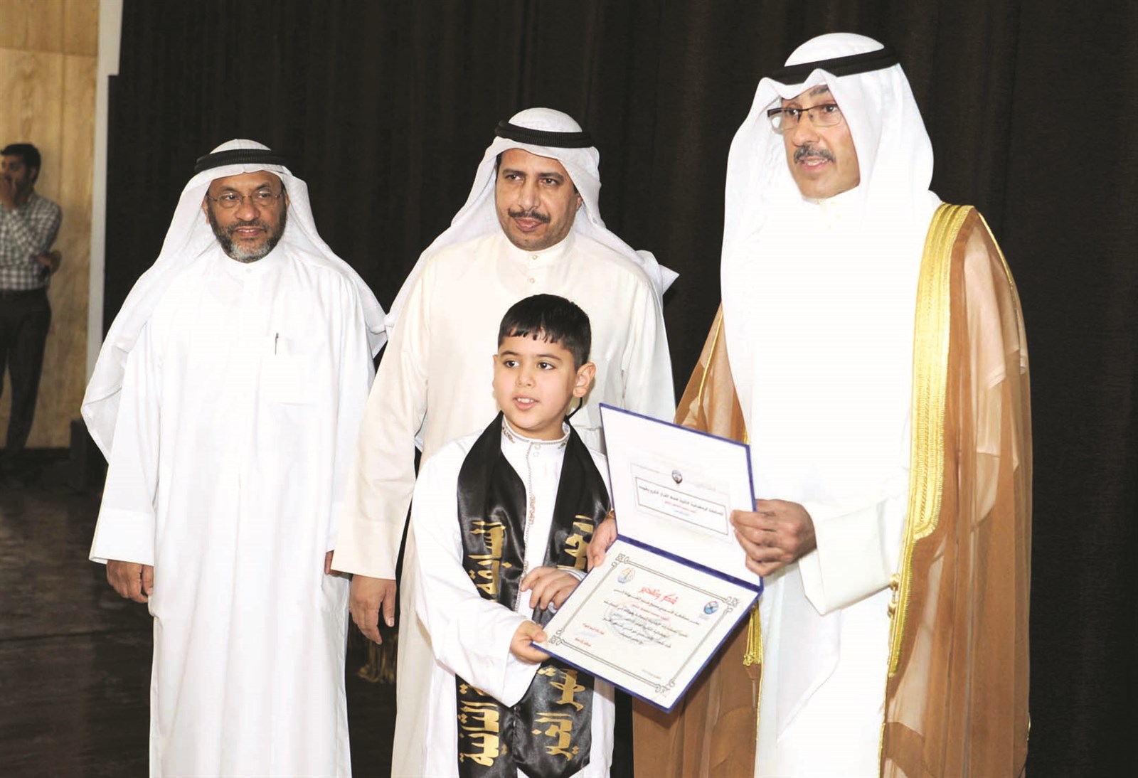 u0627u0644u062eu0627u0644u062f u064au0643u0631u0645 u0623u062du062f u0627u0644u0641u0627u0626u0632u064au0646