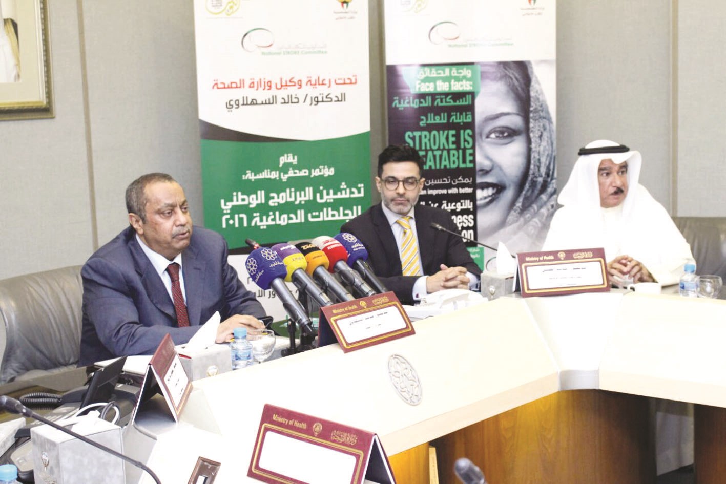 u0627u0644u0633u0647u0644u0627u0648u064a u064au062au062du062fu062b u0641u064a u0627u0644u0645u0624u062au0645u0631 u0627u0644u0635u062du0627u0641u064a u0648u0625u0644u0649 u062cu0648u0627u0631u0647 u0627u0644u062du0633u0646 u0648u0641u064au0635u0644 u0627u0644u062fu0648u0633u0631u064a