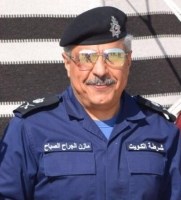 u0627u0644u0644u0648u0627u0621 u0645u0627u0632u0646 u0627u0644u062cu0631u0627u062d