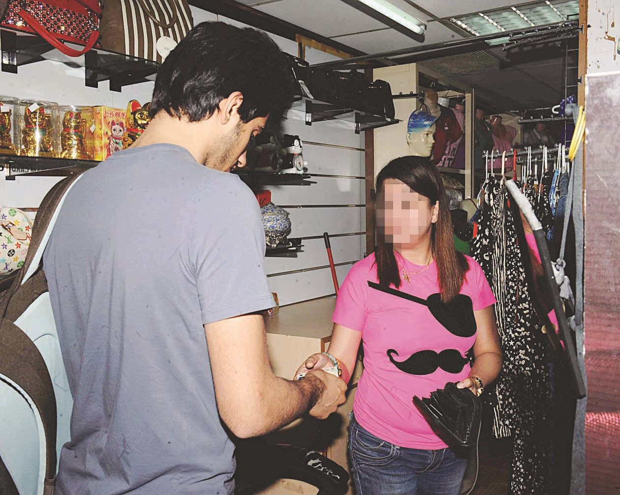 التدقيق على البطاقة المدنية