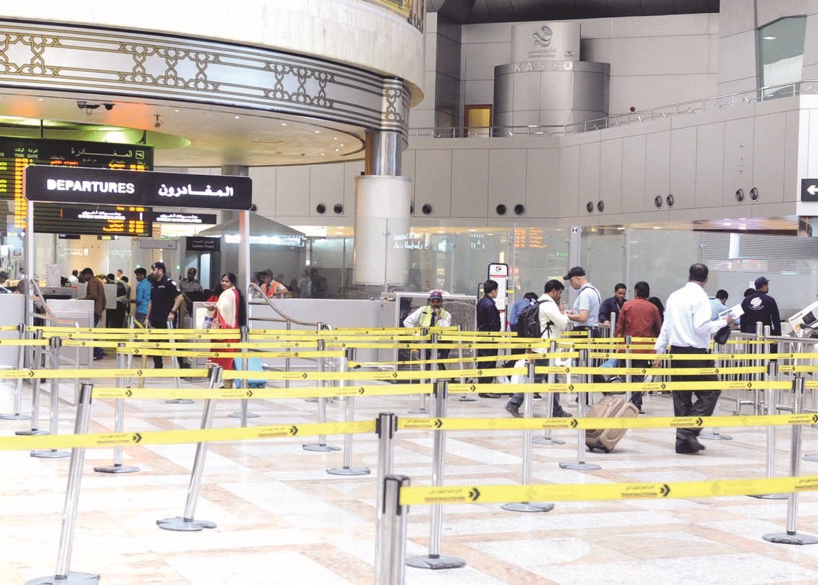 u0628u0648u0627u0628u0629 u0627u0644u0645u063au0627u062fu0631u064au0646 u0648u062au0628u062fu0648 u0627u0644u0627u0646u0633u064au0627u0628u064au0629 u0648u063au064au0627u0628 u0627u0644u0627u0632u062fu062du0627u0645 u0639u0644u064au0647u0627      (u062au0635u0648u064au0631 u0632u0643u0631u064au0627 u0639u0637u064au0629)