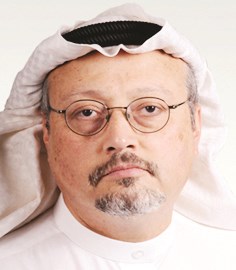 جمال خاشقجي