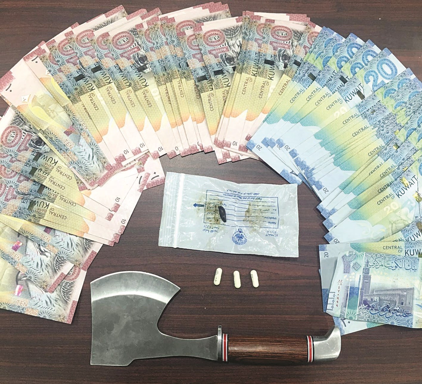 u0646u0642u0648u062f u0648u0645u0648u0627u062f u0645u062eu062fu0631u0629 u0648u0633u0644u0627u062d u0645u0639 u0628u0639u0636 u0627u0644u0645u0636u0628u0648u0637u064au0646