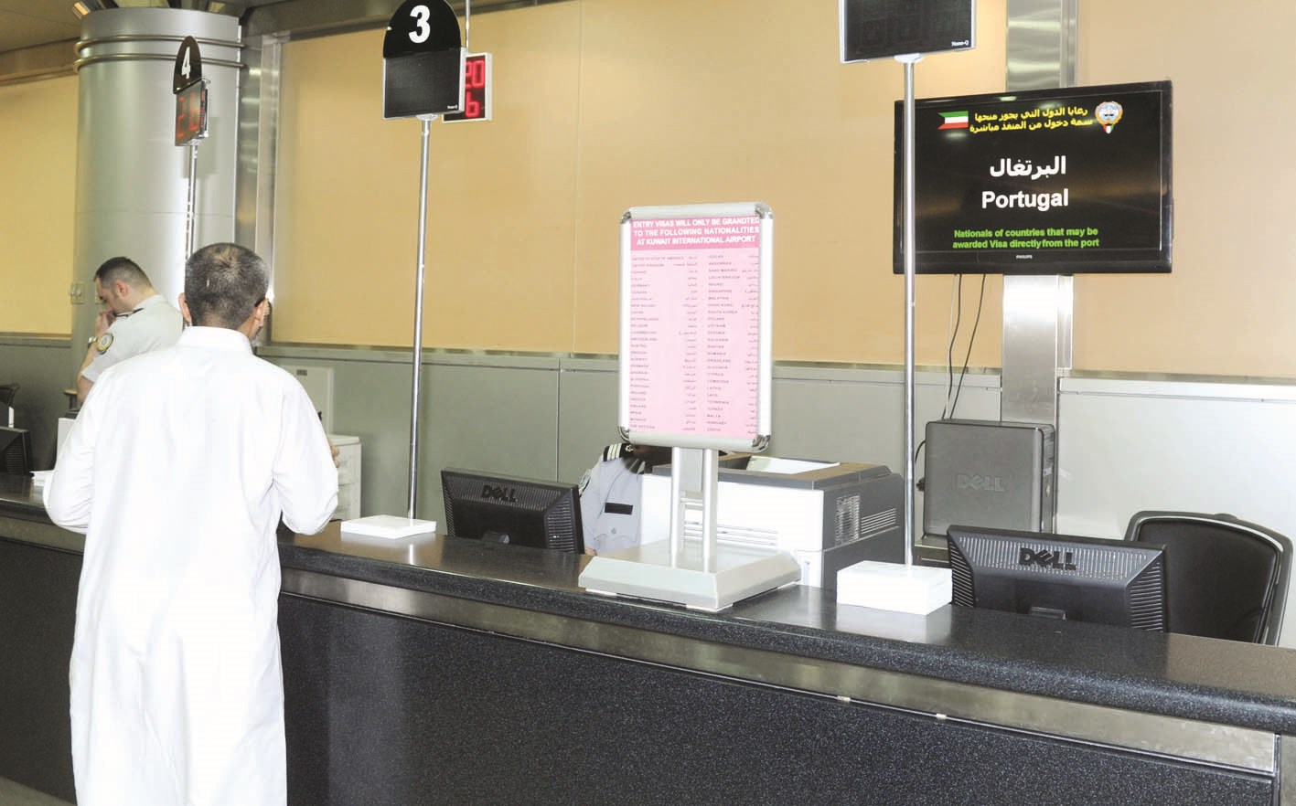 التأشيرة الإلكترونية خطوة لتشجيع السياحة الى الكويت  (تصوير زكريا عطية)