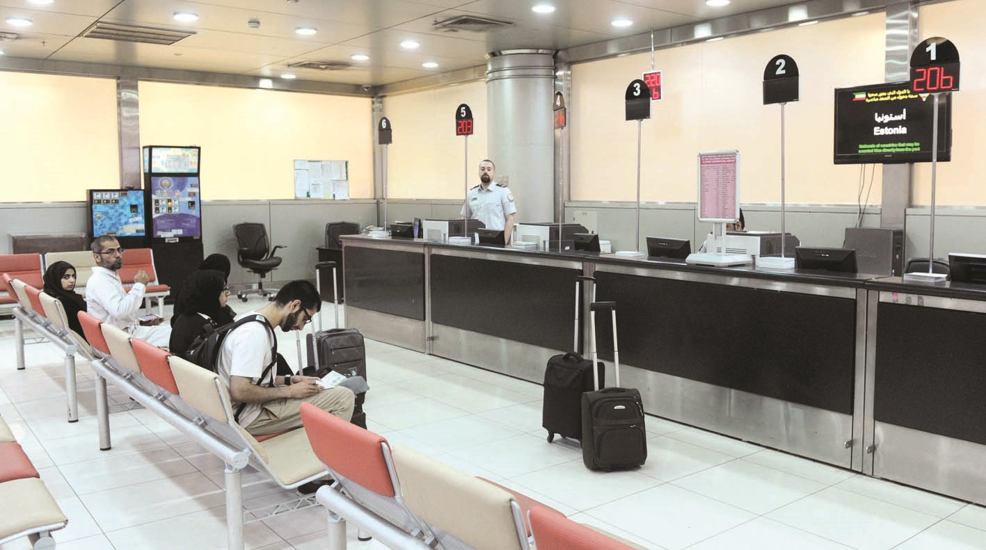 انتظار التأشيرة الإلكترونية