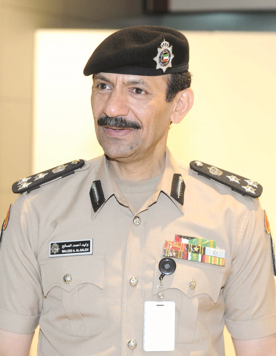 وليد الصالح