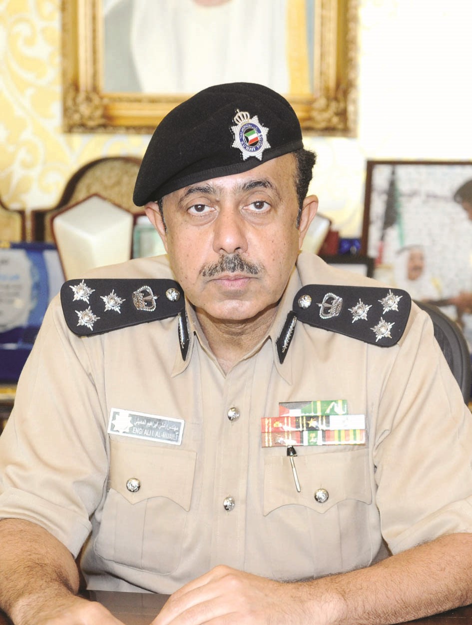 علي المعيلي