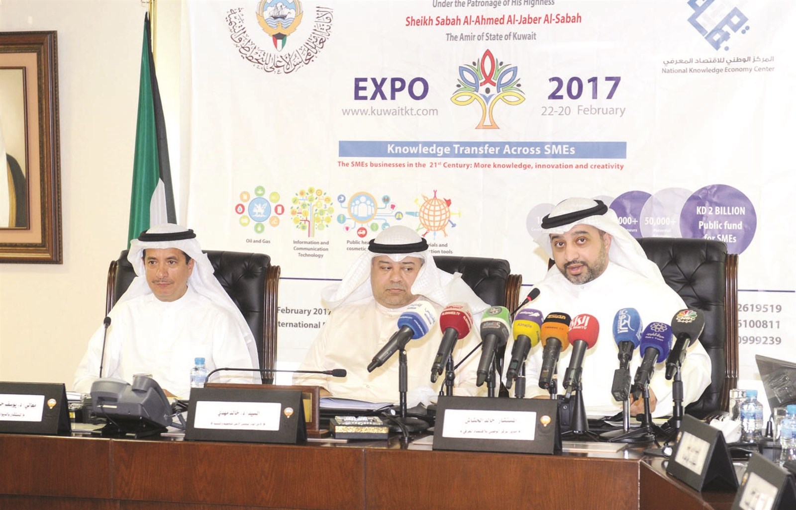 u0645u0647u062fu064a u0645u062au0648u0633u0637u0627u064b u0627u0644u062du0634u0627u0634 u0648u0627u0644u0625u0628u0631u0627u0647u064au0645 u0641u064a u0627u0644u0645u0624u062au0645u0631 u0627u0644u0635u062du0627u0641u064a (u062au0635u0648u064au0631 u0632u0643u0631u064au0627 u0639u0637u064au0629)