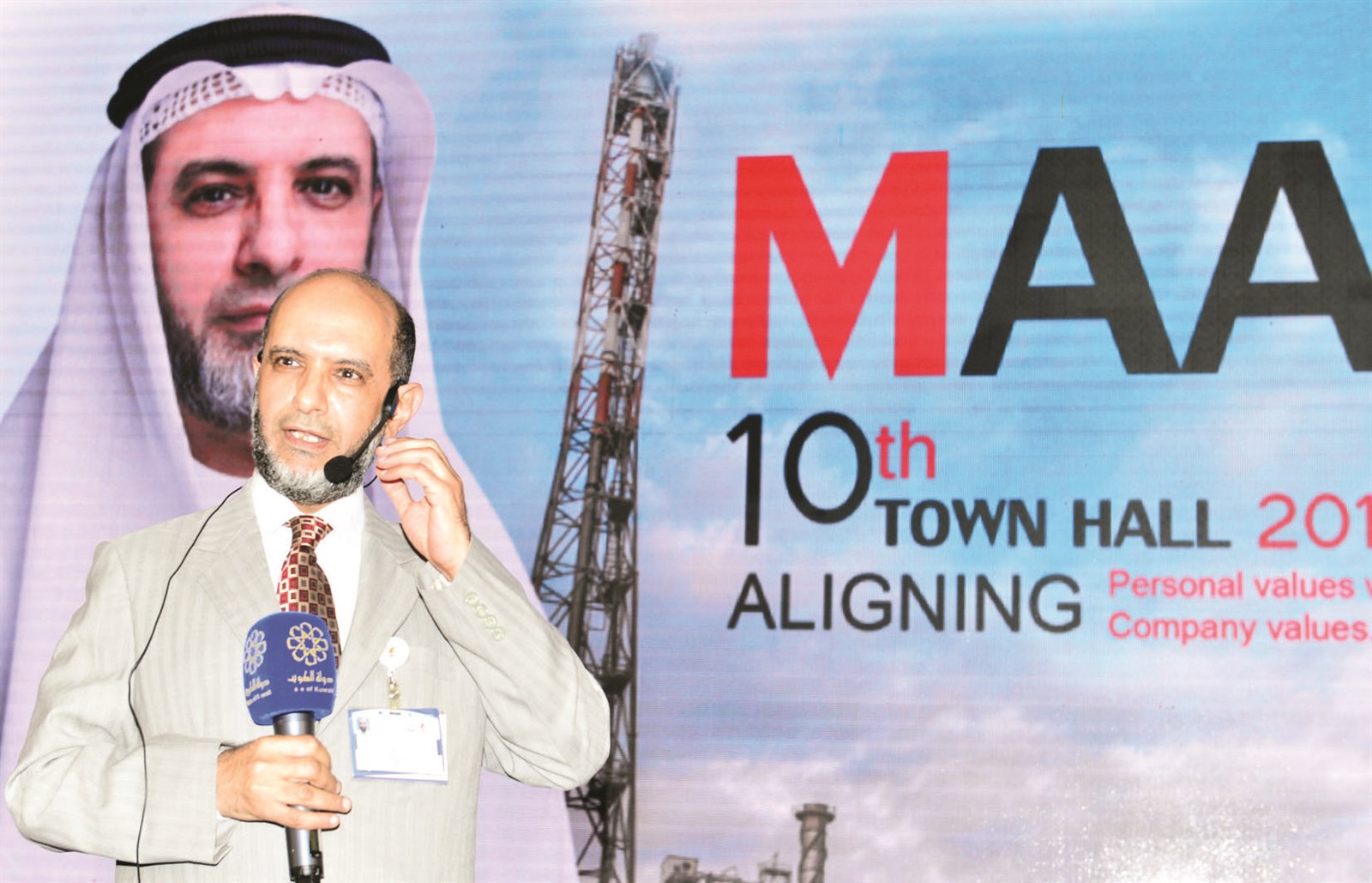 u0627u0644u062fu064au062du0627u0646u064a u0645u062au062du062fu062bu0627u064b (u062au0635u0648u064au0631 u0645u0648u0633u0649 u0639u064au0627u0634)