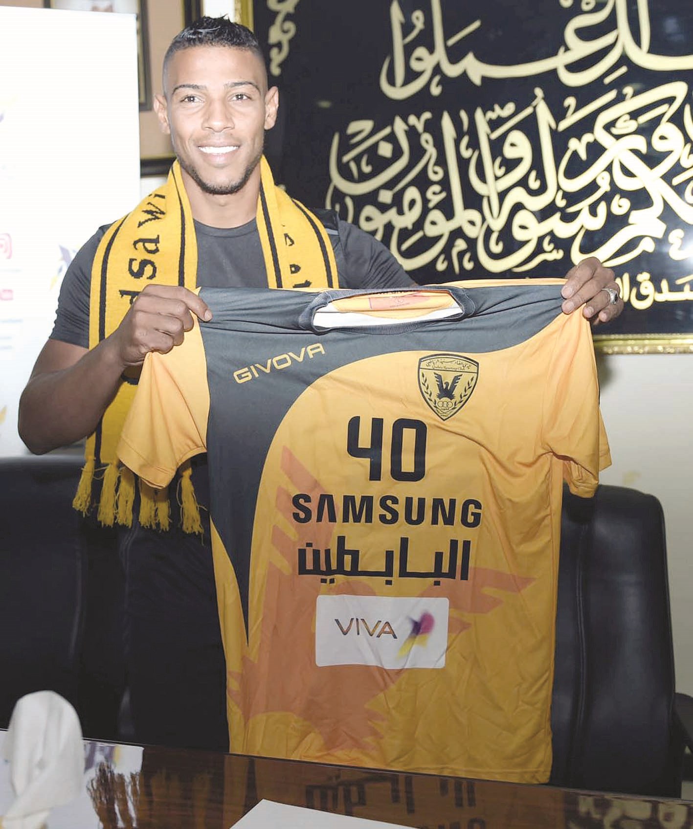 u0627u0644u0623u0631u062fu0646u064a u0634u0631u064au0641 u0627u0644u0646u0648u0627u064au0634u0629 u062eu0644u0627u0644 u062au0642u062fu064au0645u0647 u0631u0633u0645u064au0627u064b u0623u0645u0633 u0644u0627u0639u0628u0627u064b u0641u064a u0641u0631u064au0642 u0627u0644u0642u0627u062fu0633u064au0629