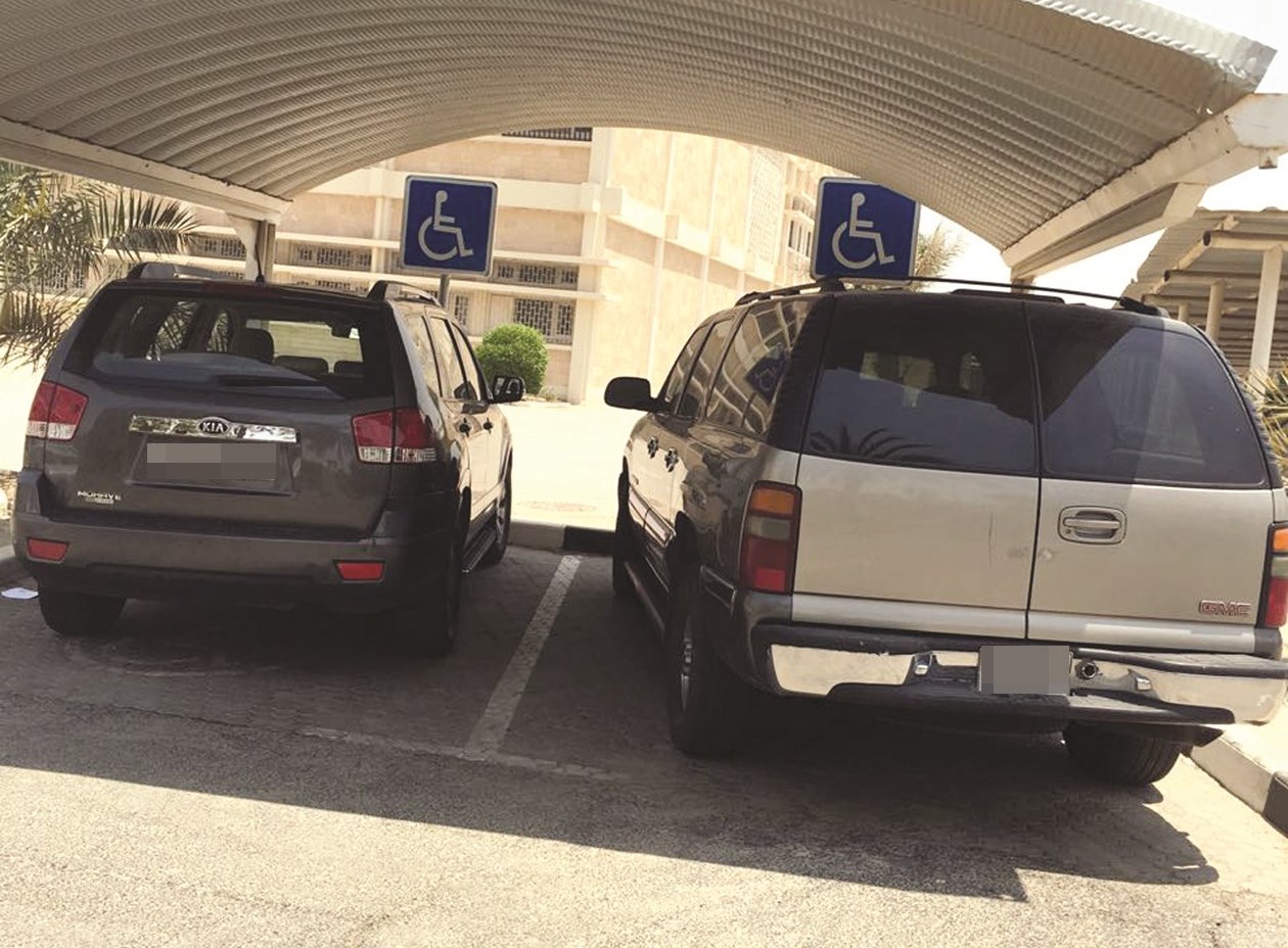 u0645u062eu0627u0644u0641u0629 u0641u064a u0642u0644u0628 u0625u062fu0627u0631u0629 u0627u0644u0645u0631u0648u0631