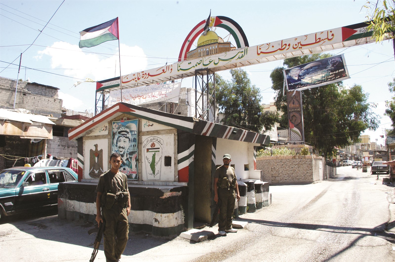 u0645u062fu062eu0644 u0645u062eu064au0651u0645 u0639u064au0646 u0627u0644u062du0644u0648u0629