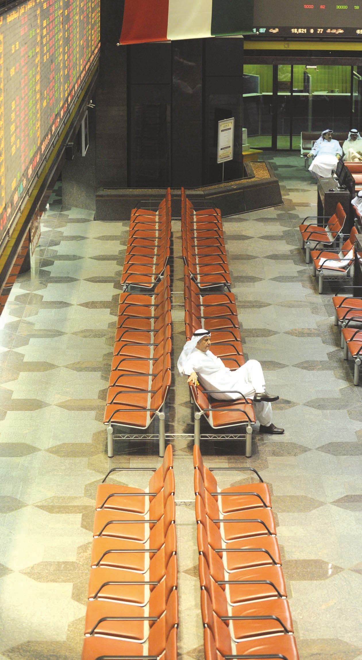 u0627u0644u0628u0648u0631u0635u0629... u062eu0627u0648u064au0629 (u062au0635u0648u064au0631 u0632u0643u0631u064au0627 u0639u0637u064au0629)