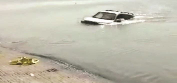 u0627u0644u0631u0628u0627u0639u064au0629 u0645u064fu0633u062au0642u0631u0629 u0641u064a u0645u064au0627u0647 u0627u0644u062eu0644u064au062c