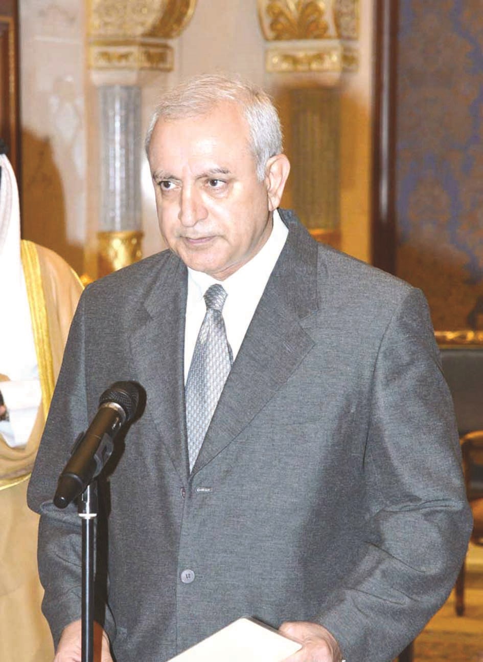 u0628u062fu0631 u0627u0644u0639u064au0633u0649