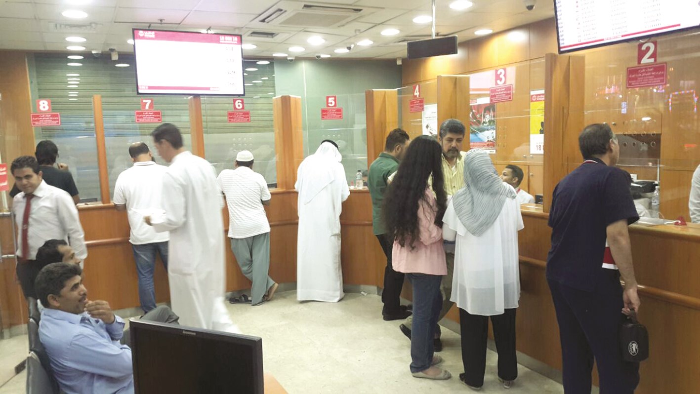 u062au0647u0627u0641u062a u0643u0628u064au0631 u0639u0644u0649 u062au062du0648u064au0644 u0627u0644u0639u0645u0644u0627u062a