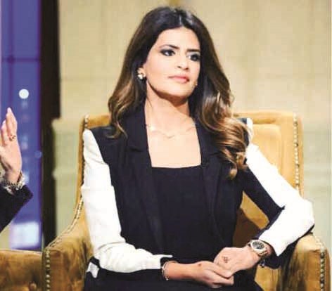 فاطمة السالم