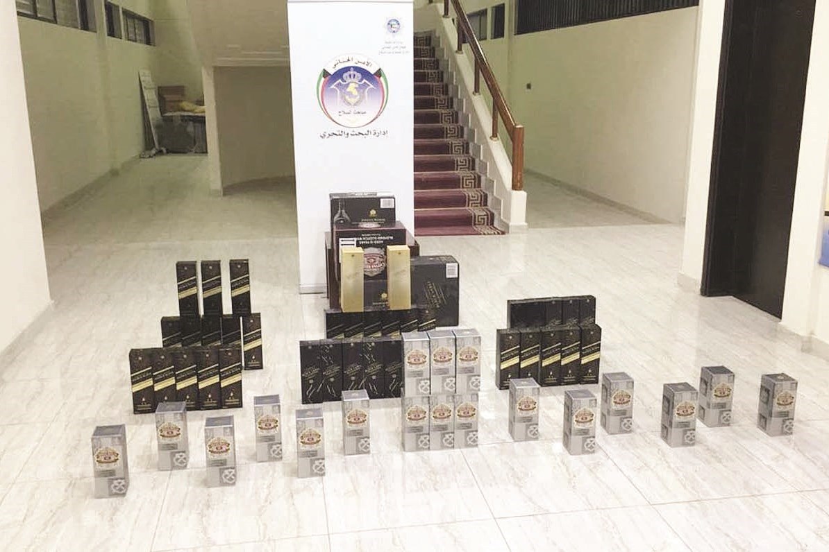 u0627u0644u0645u0636u0628u0648u0637u0627u062a