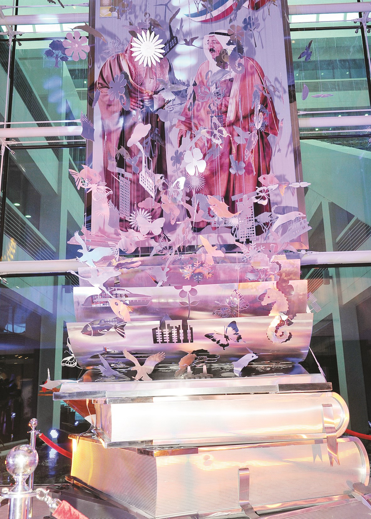 u0627u0644u0646u0635u0628 u0627u0644u062au0630u0643u0627u0631u064a u0644u0645u0631u0627u062du0644 u0627u0644u062au0634u0631u064au0639u0627u062a u0627u0644u0628u064au0626u064au0629