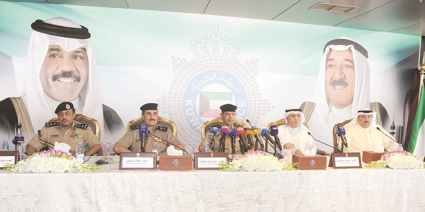 u0645u0639u0631u0641u064a u0645u062au0648u0633u0637u0627 u0627u0644u0645u0639u064au0644u064a u0648u0627u0644u062du0634u0627u0634 u0648u0627u0644u0632u064au062f u0648u0627u0644u062du0628u064au0628 u0641u064a u0627u0644u0645u0624u062au0645u0631 u0627u0644u0635u062du0627u0641u064a (u062au0635u0648u064au0631 u0632u0643u0631u064au0627 u0639u0637u064au0629)