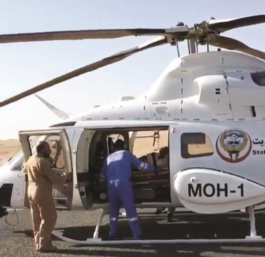 u0627u0644u0625u0633u0639u0627u0641 u0627u0644u062cu0648u064a u064au0646u0642u0644 u0627u0644u0645u0635u0627u0628u064au0646