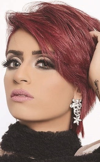 نسرين سروري