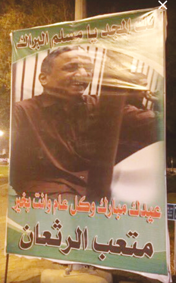 u0644u0648u062du0627u062a u0627u0644u0628u0631u0627u0643 u0627u0644u0645u062eu0627u0644u0641u0629