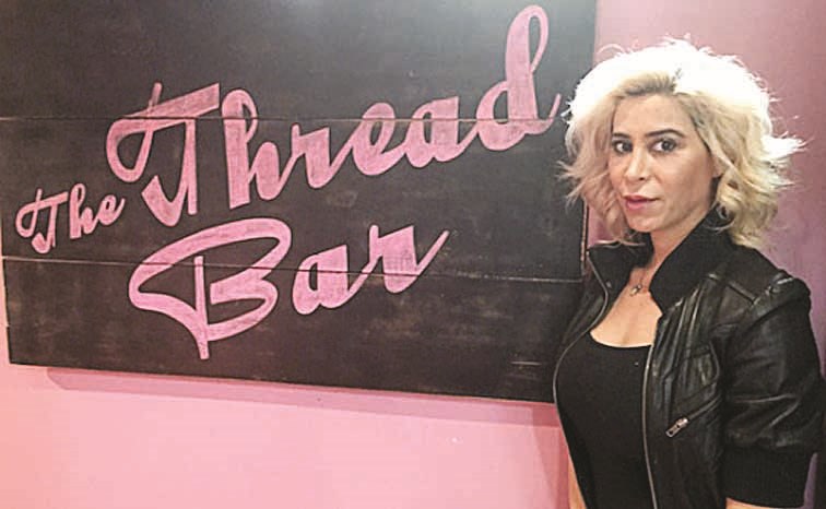 u0639u0627u064au062fu0629 u0631u0627u0641u062fu0627u0631 u0641u064a u0635u0627u0644u0648u0646u0647u0627