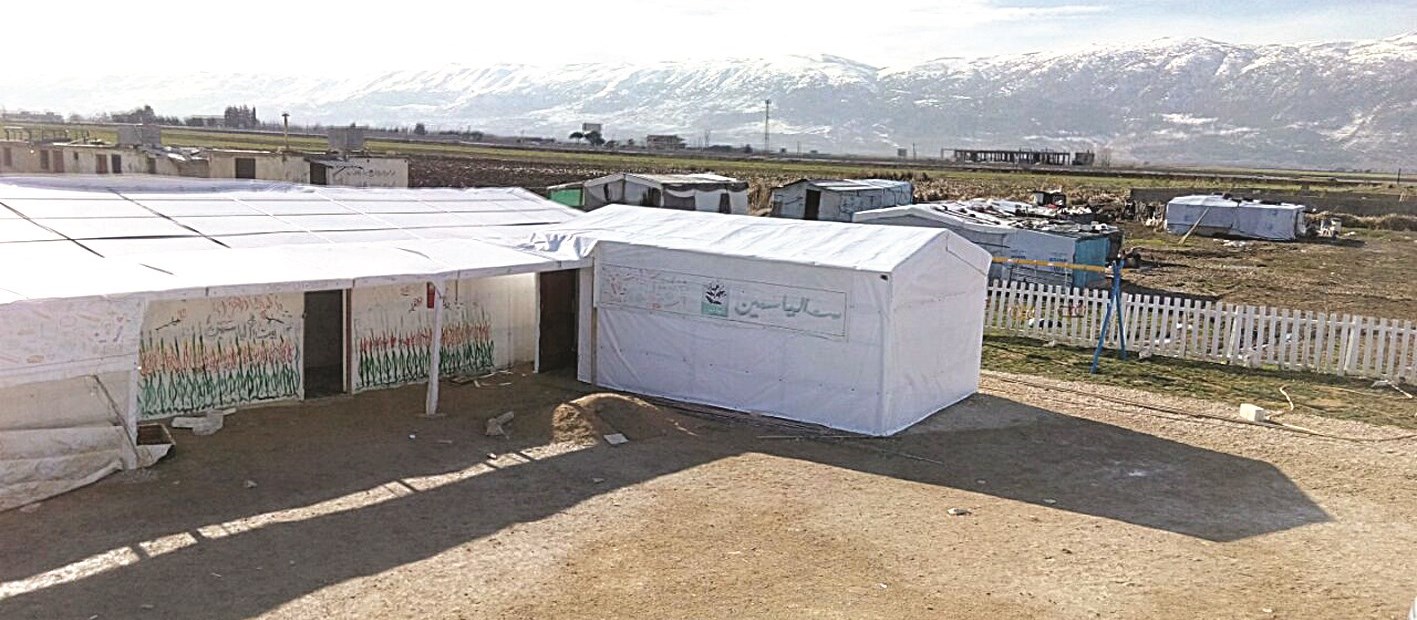 u0645u062fu0631u0633u0629 u0628u064au062a u0627u0644u064au0627u0633u0645u064au0646