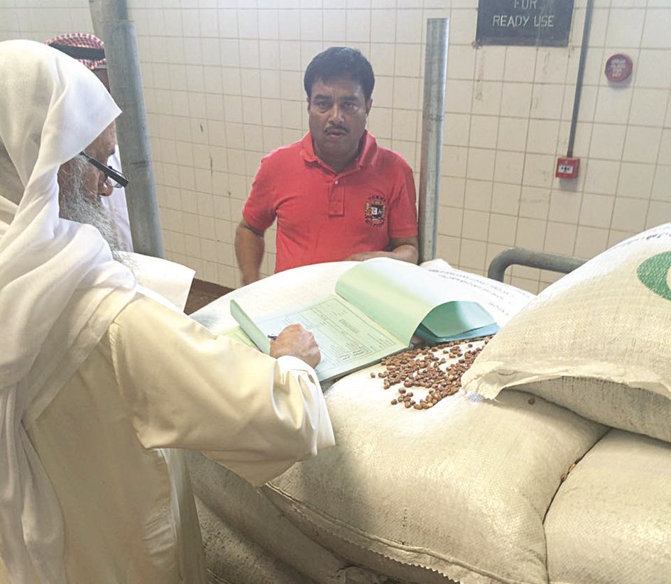 u062au062du0631u064au0631 u0645u062eu0627u0644u0641u0629