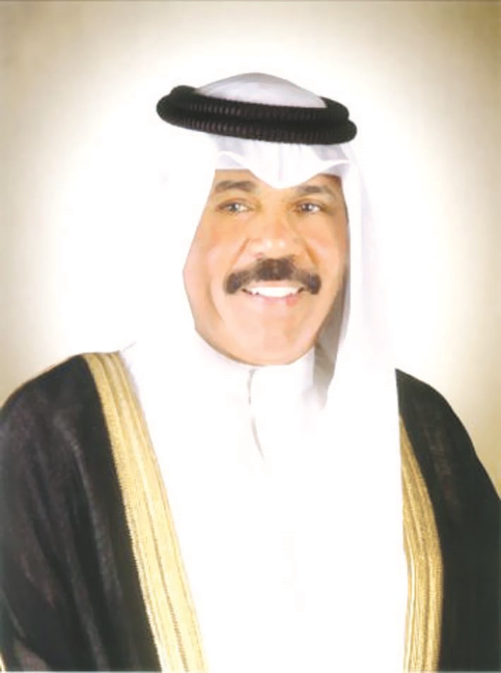 u0633u0645u0648 u0646u0627u0626u0628 u0627u0644u0623u0645u064au0631 u0648u0644u064a u0627u0644u0639u0647u062f u0627u0644u0634u064au062e u0646u0648u0627u0641 u0627u0644u0623u062du0645u062f