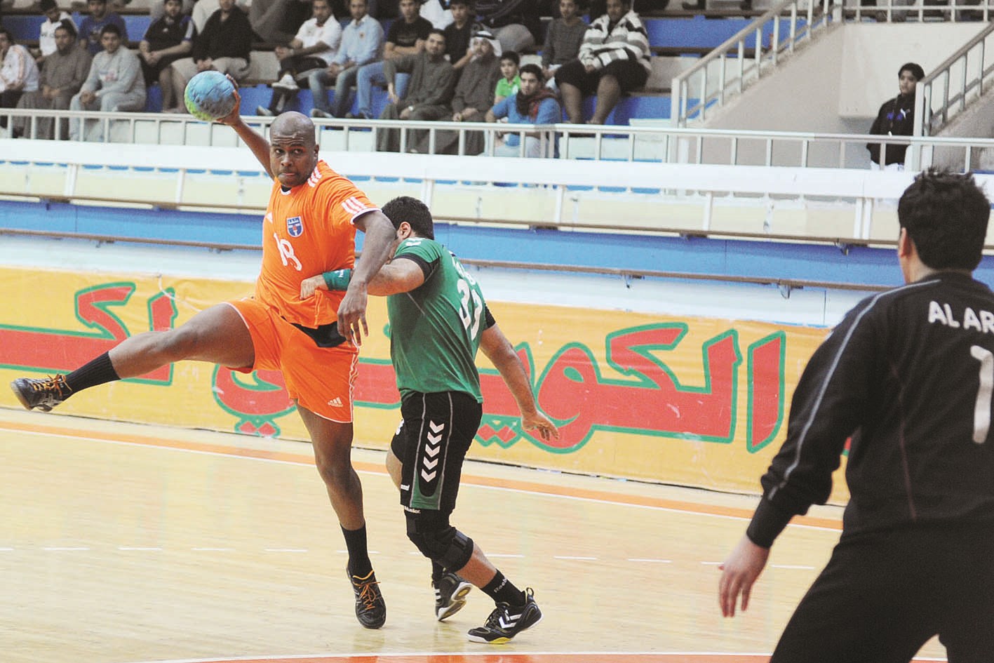 u0633u0627u0644u0645 u0639u0628u062f u0627u0644u0633u0644u0627u0645 u0623u062du062f u0646u062cu0648u0645 u0641u0631u064au0642 u0643u0627u0638u0645u0629