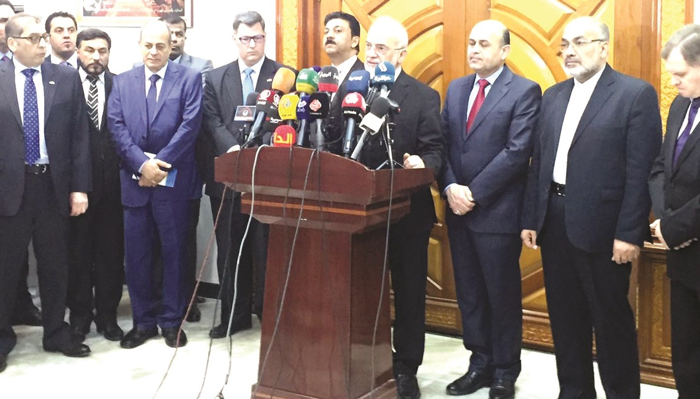 u0627u0644u062cu0639u0641u0631u064a u064au062fu0644u064a u0628u062au0635u0631u064au062du0647 u0627u0644u0635u062du0627u0641u064a