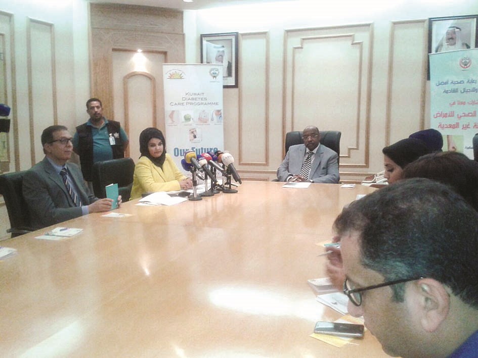 u0627u0644u062eu0634u062au064a u0648u0627u0644u0648u0637u064au0627u0646 u062eu0644u0627u0644 u0627u0644u0645u0624u062au0645u0631 u0627u0644u0635u062du0627u0641u064a