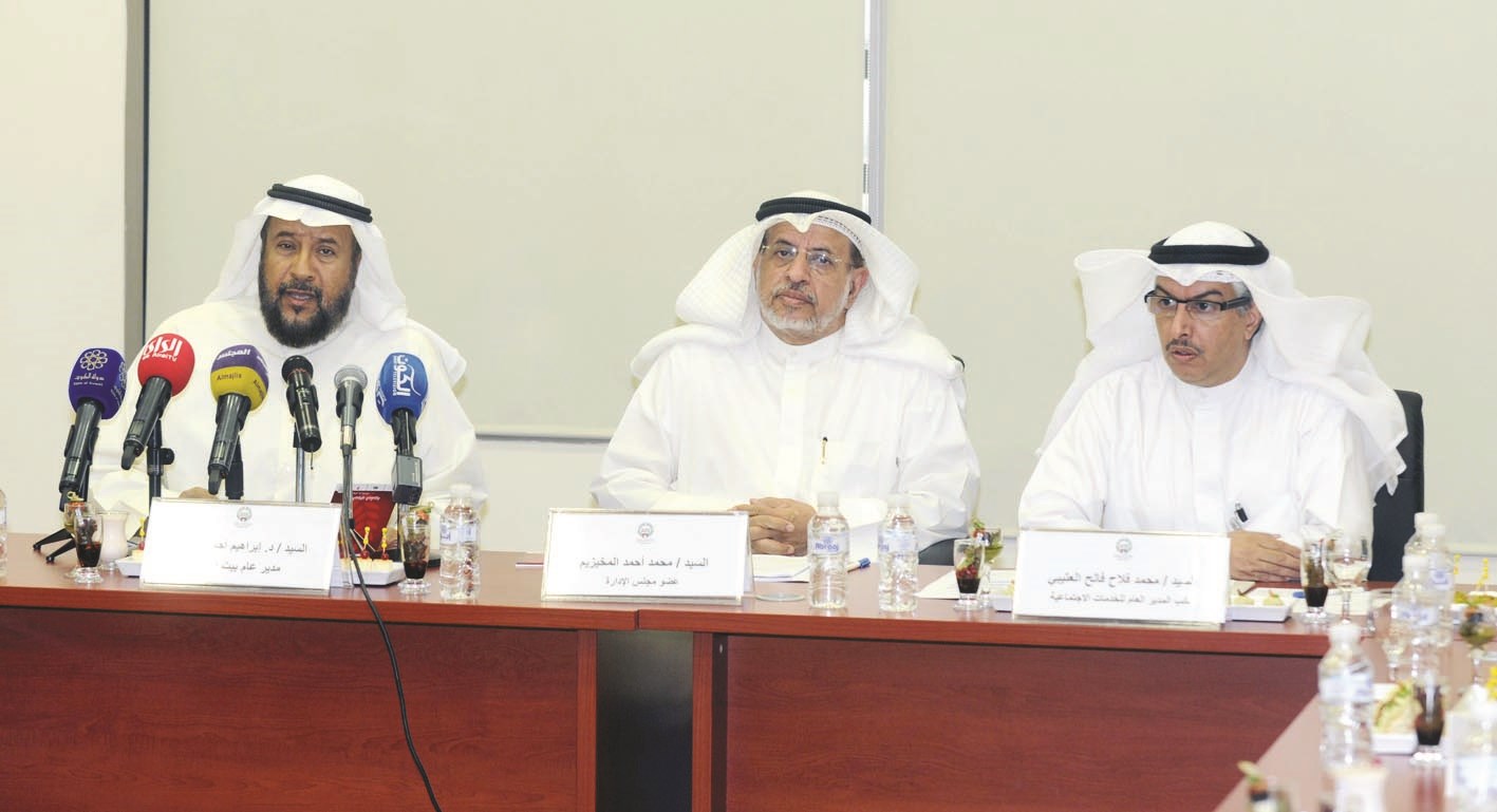 u0627u0644u0639u062au064au0628u064a u0648u0627u0644u0645u062eu064au0632u064au0645 u0648u0627u0644u0635u0627u0644u062d u062eu0644u0627u0644 u0627u0644u0645u0624u062au0645u0631 u0627u0644u0635u062du0627u0641u064a       (u062au0635u0648u064au0631 u0632u0643u0631u064au0627 u0639u0637u064au0629)