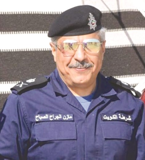 u0645u0627u0632u0646 u0627u0644u062cu0631u0627u062d