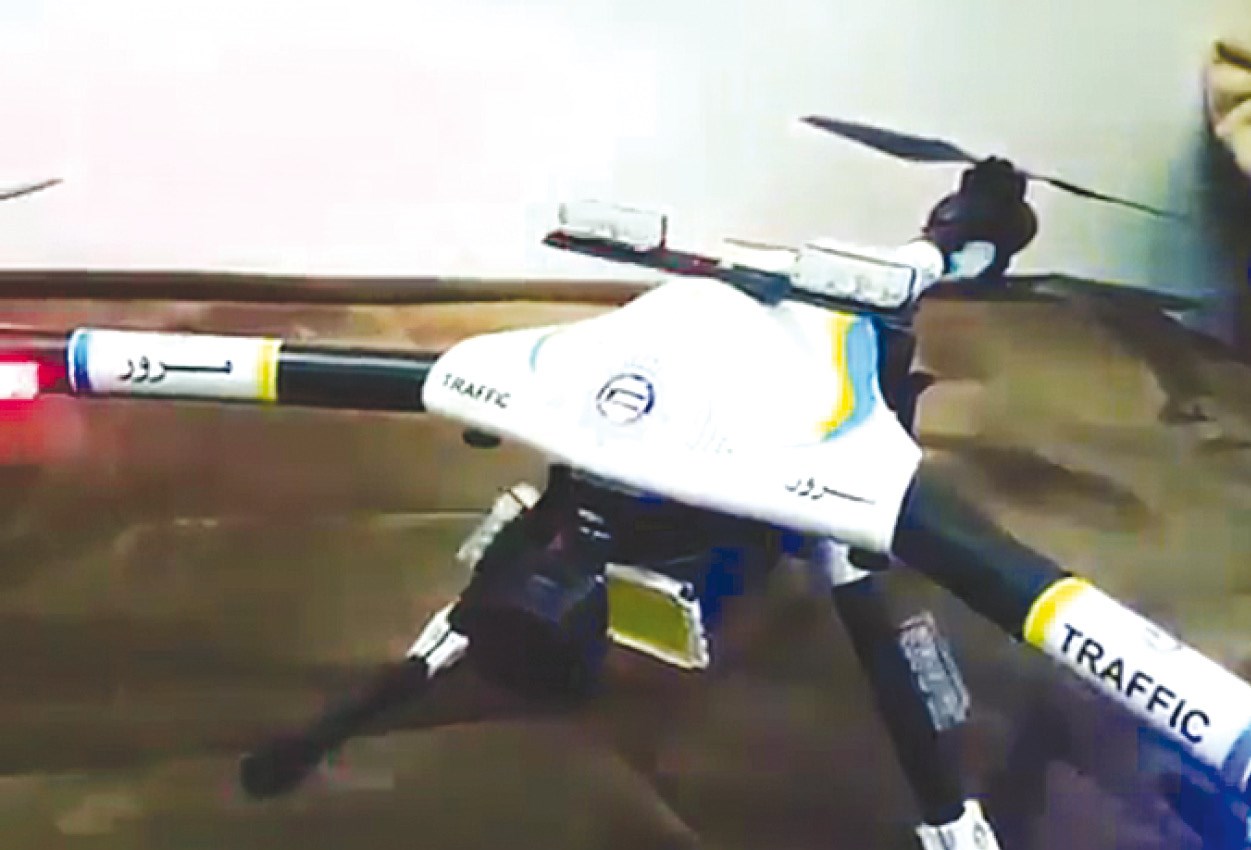 u0627u0644u0641u0627u0646u062au0648u0645... u0627u0644u0625u0634u0627u0639u0629