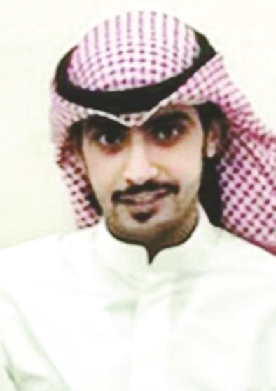 علي العريفان