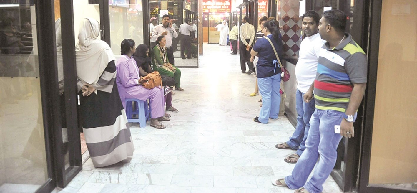 مكاتب الخدم في مهب قانون العمالة الجديد