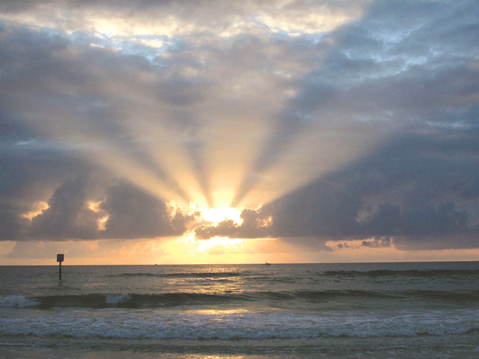 u0627u0644u0628u0635u064au0631u0629 u062au0643u0634u0641 u0627u0644u062du0642u064au0642u0629