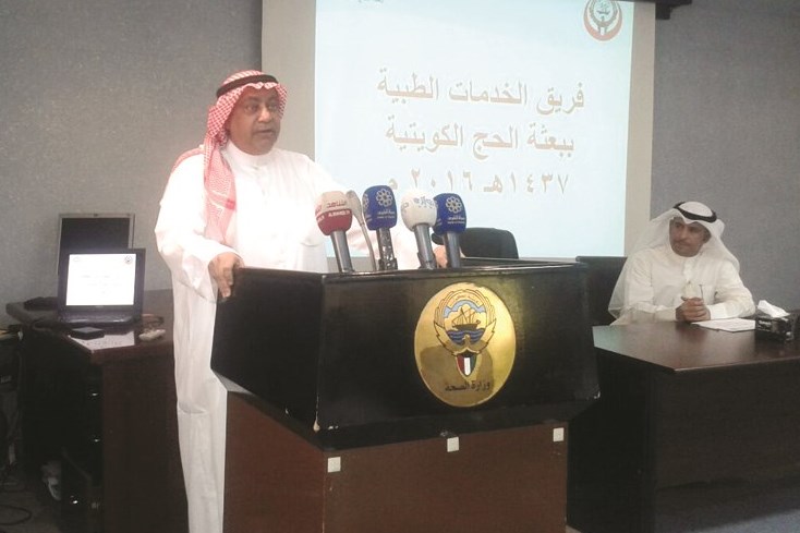 u0627u0644u0633u0647u0644u0627u0648u064a u0645u062au062du062fu062bu0627u064b u0641u064a u0627u0644u0644u0642u0627u0621 u0627u0644u062au0646u0648u064au0631u064a u0644u0623u0639u0636u0627u0621 u0627u0644u0641u0631u064au0642 u0627u0644u0637u0628u064a u0644u0628u0639u062bu0629 u0627u0644u062du062c u0627u0644u0643u0648u064au062au064au0629