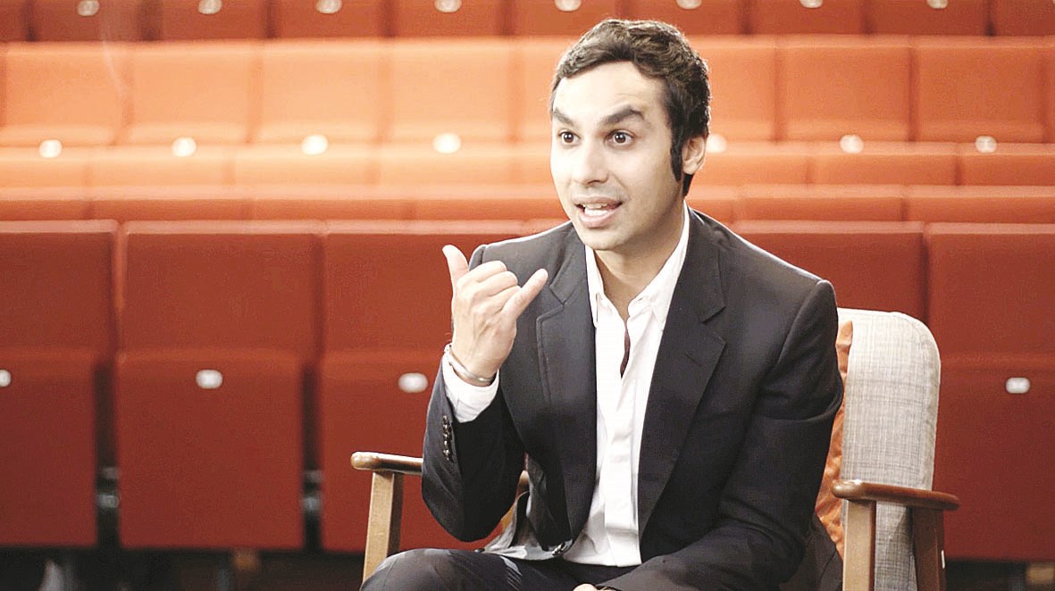 u0643u0648u0646u0627u0644 u0646u0627u064au0627u0631