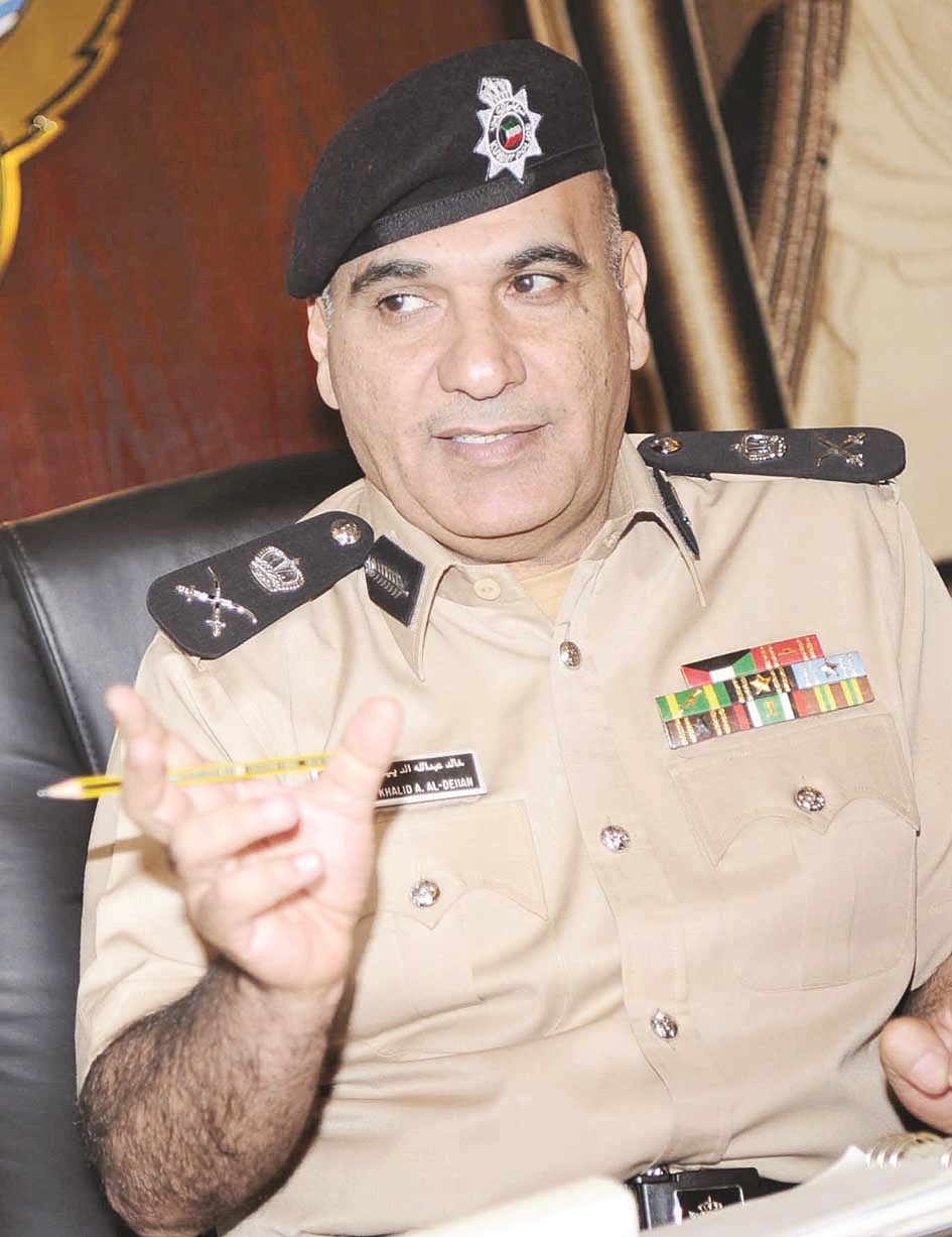 u062eu0627u0644u062f u0627u0644u062fu064au064au0646