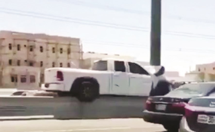 u00abu0627u0644u0648u0627u0646u064au062au00bb u0645u064fu0633u062au0642u0631u0629 u0639u0644u0649 u0627u0644u062du0627u062cu0632