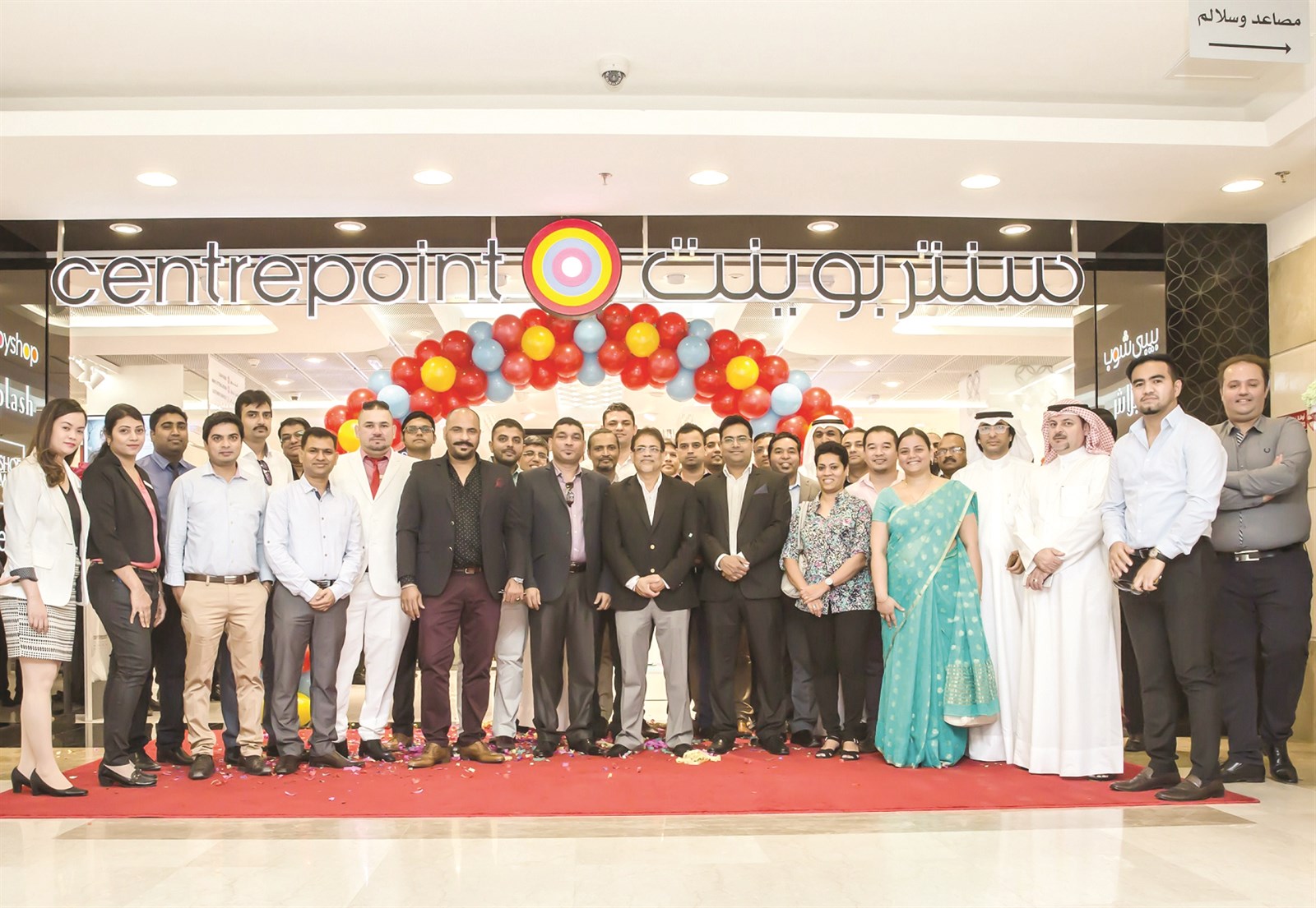 لقطة تذكارية